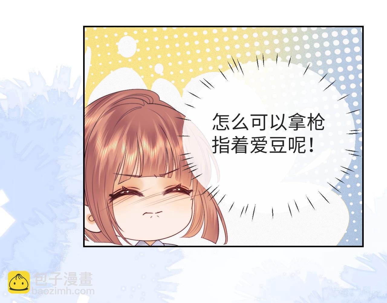 第59话(1/2)-第170话