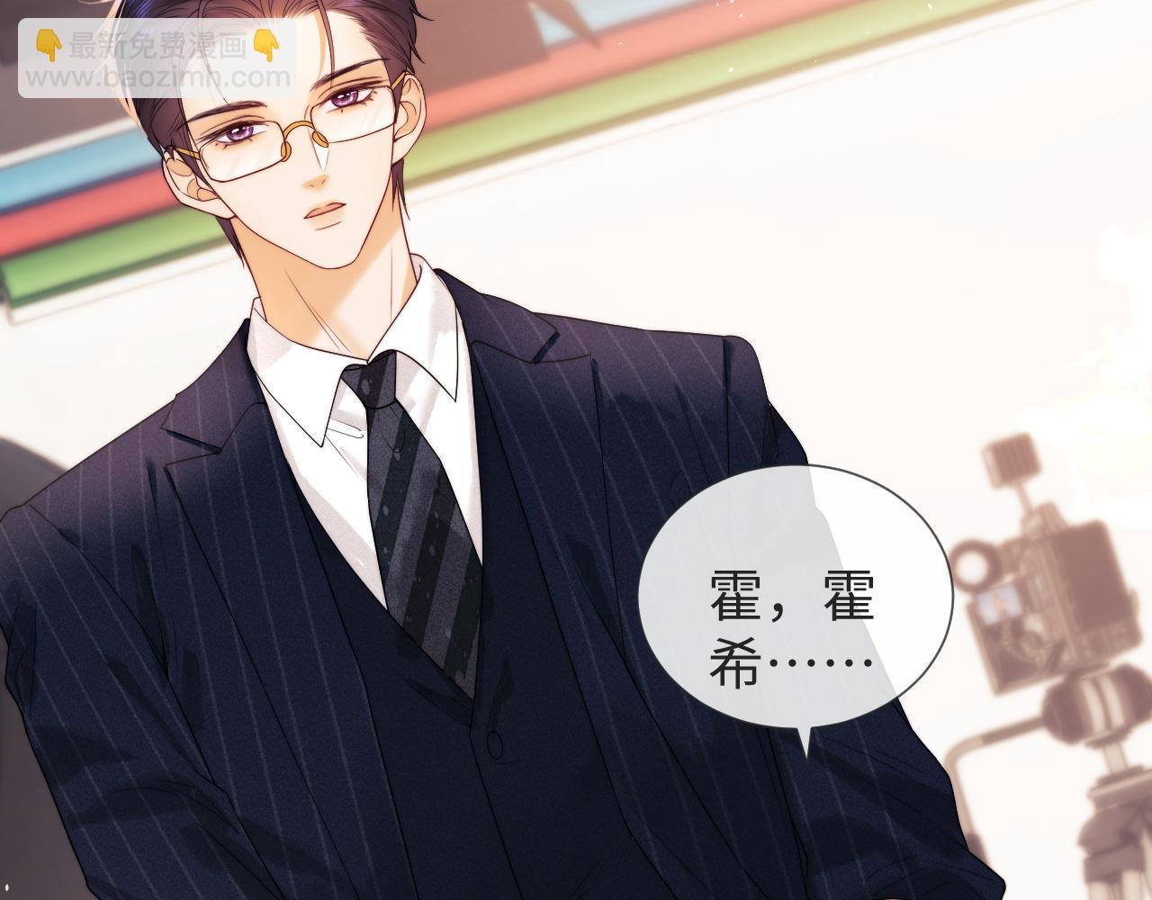 第59话(1/2)-第170话