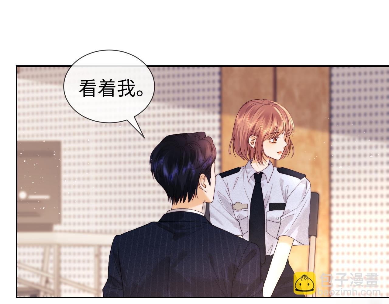 第59话(1/2)-第170话