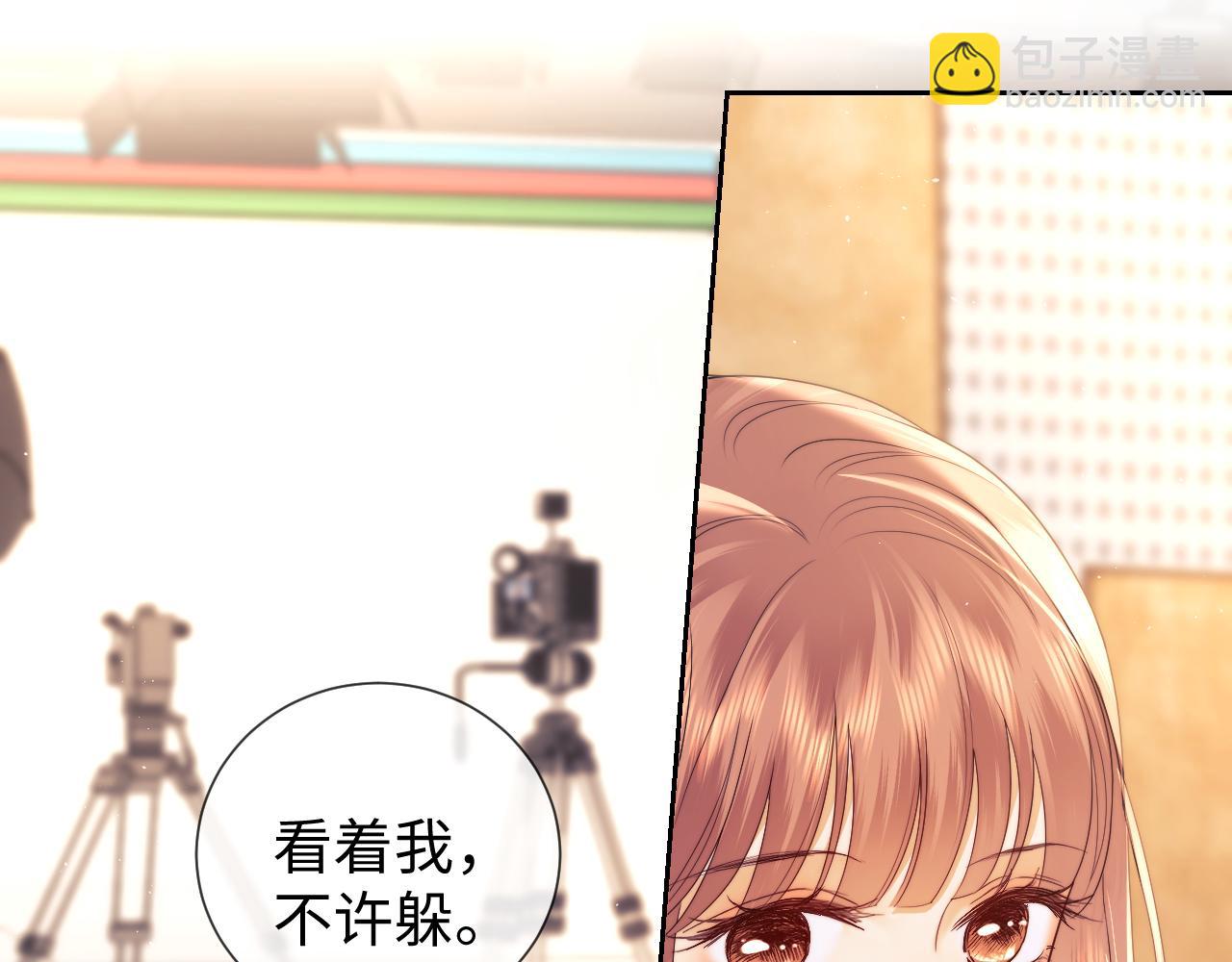 第59话(1/2)-第170话