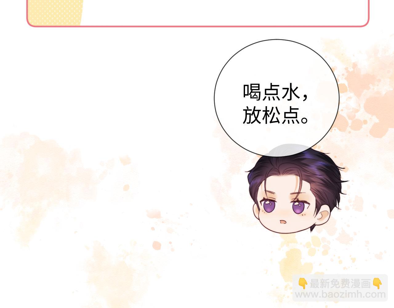 第59话(1/2)-第170话