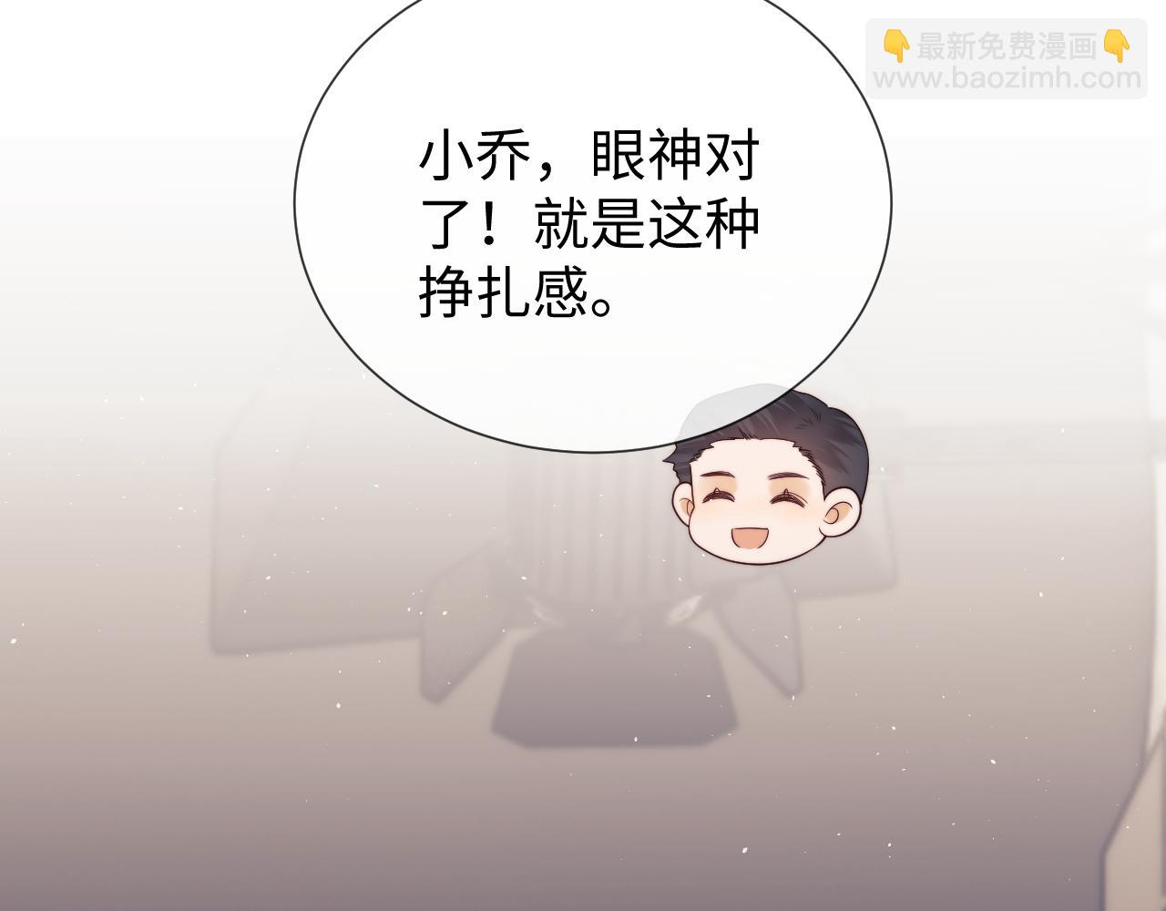 第59话(1/2)-第170话