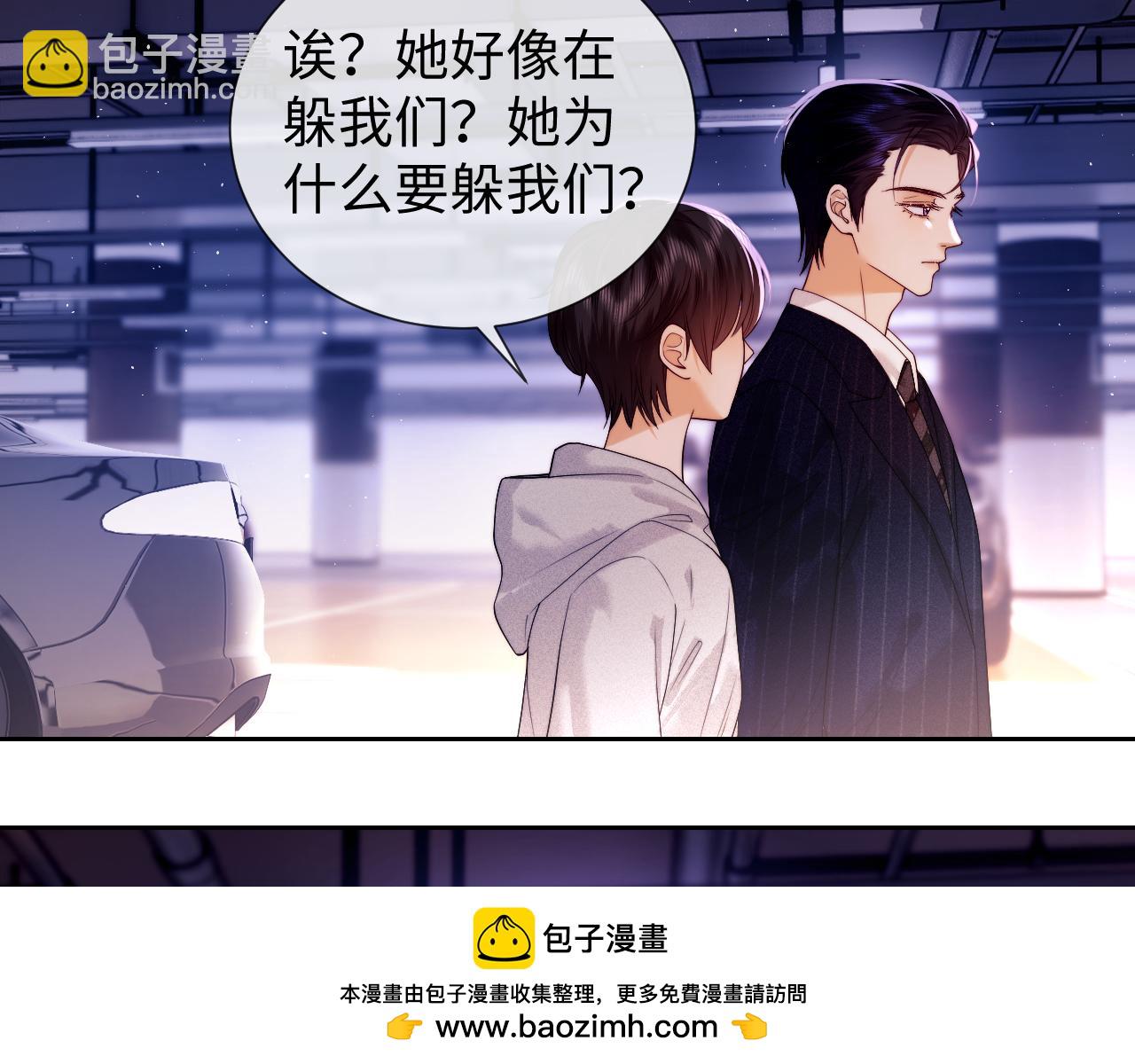 第59话(1/2)-第170话