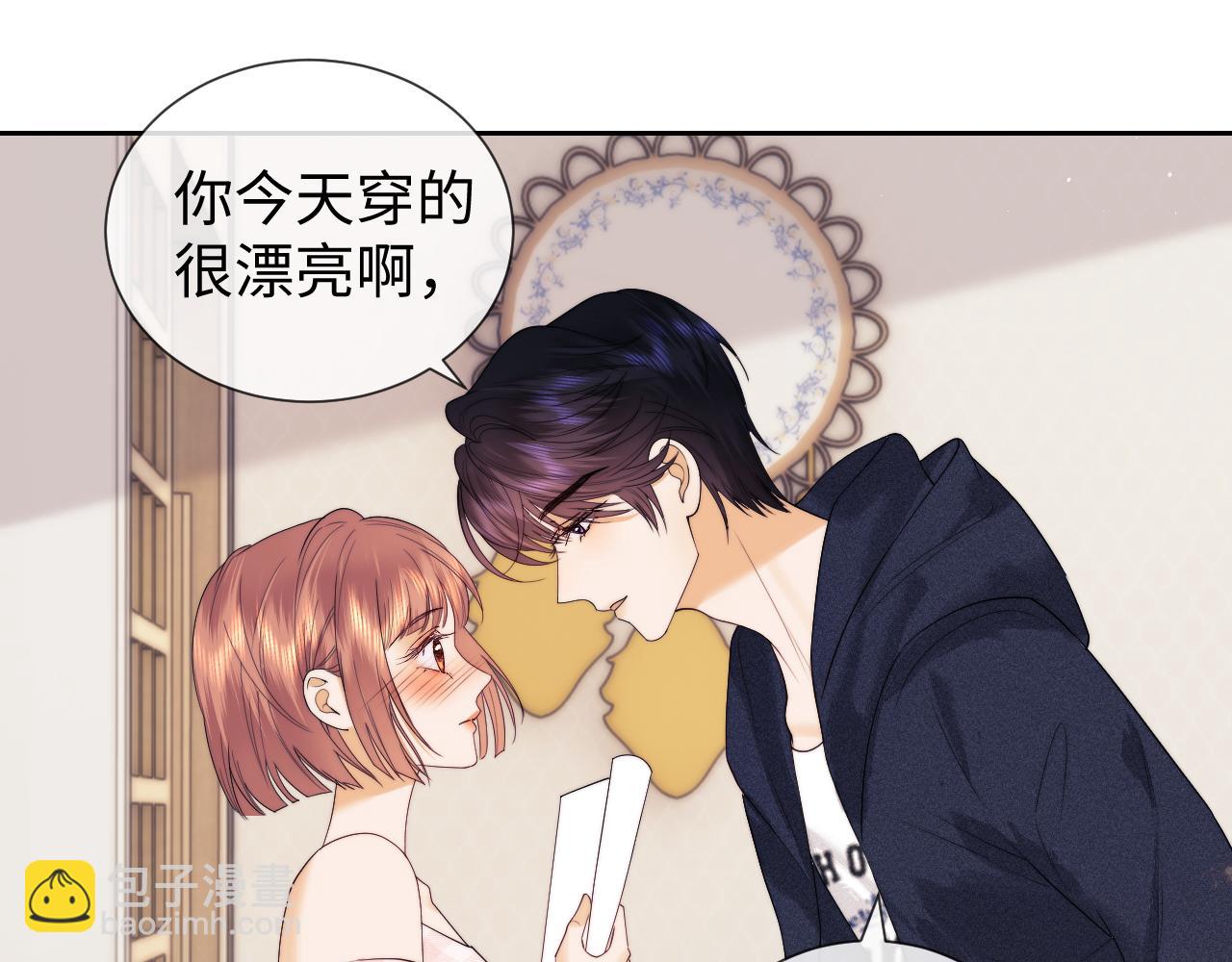 第61话(1/2)-第140话