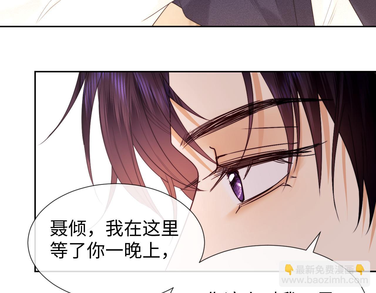 第61话(1/2)-第140话