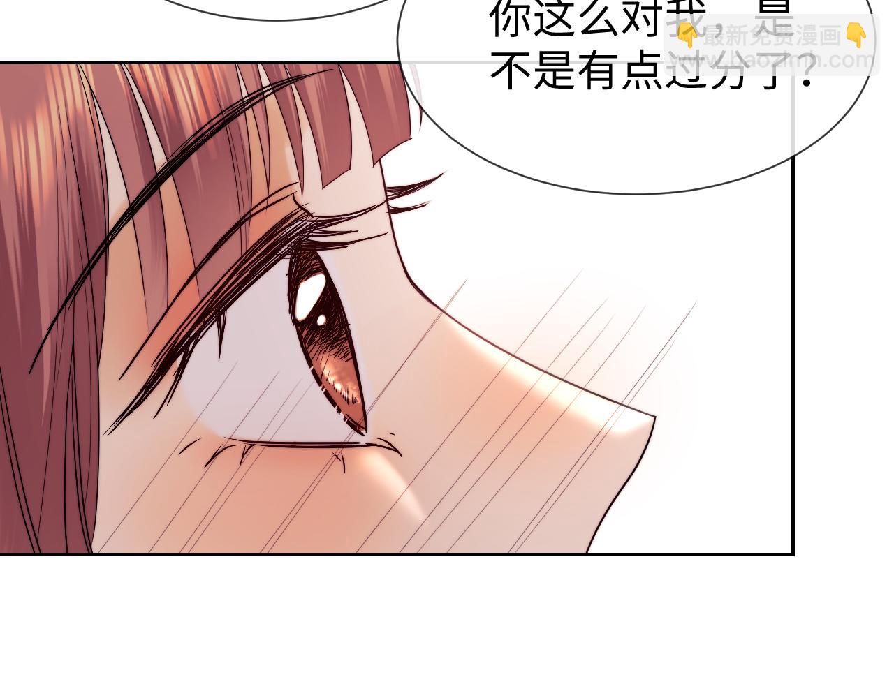 第61话(1/2)-第140话