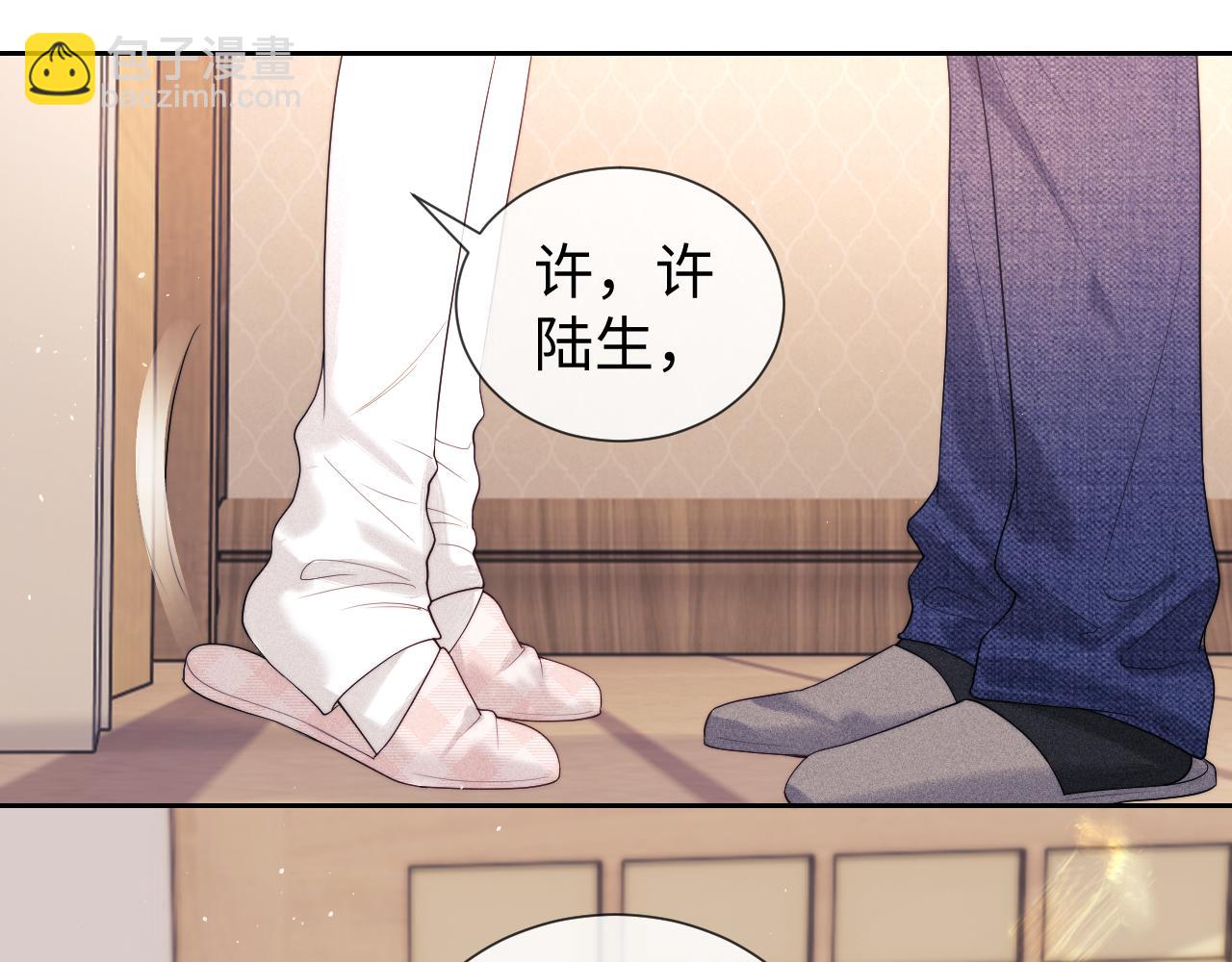 第61话(1/2)-第140话