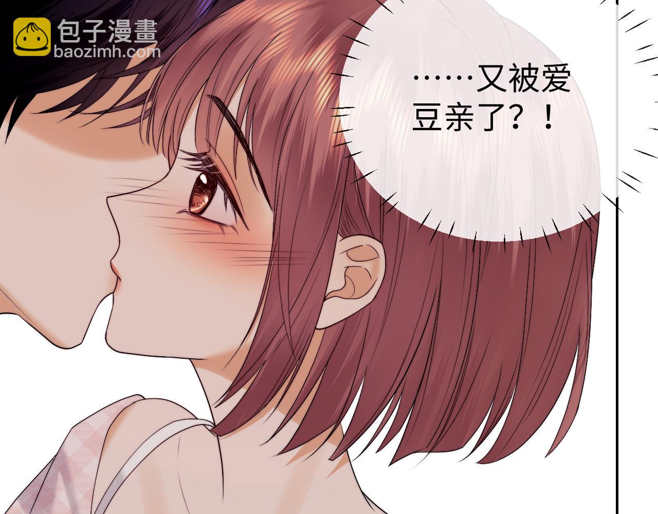 第61话(1/2)-第140话