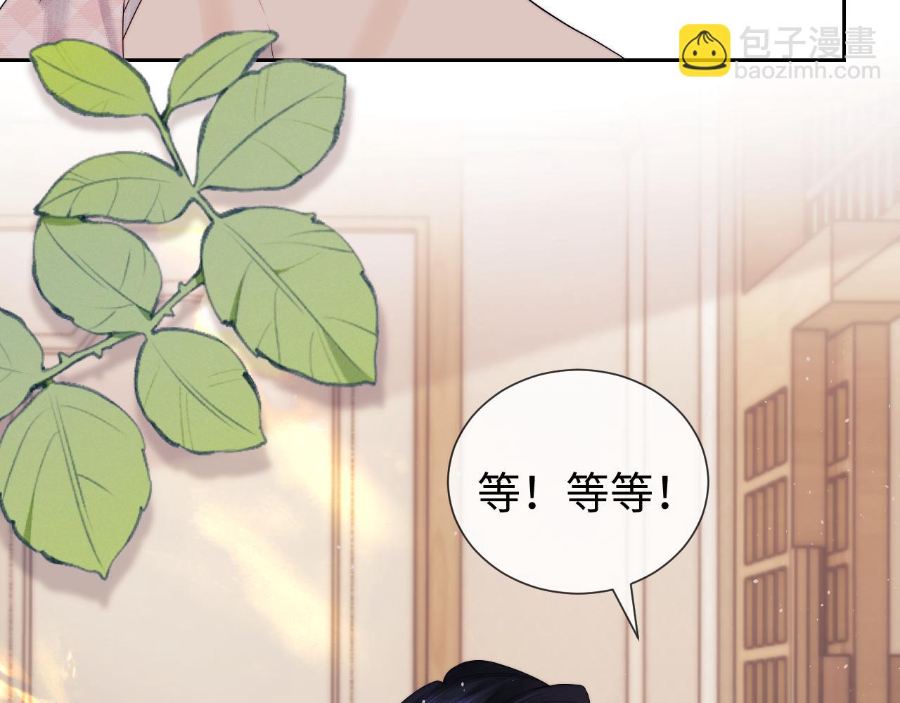 第61话(1/2)-第140话