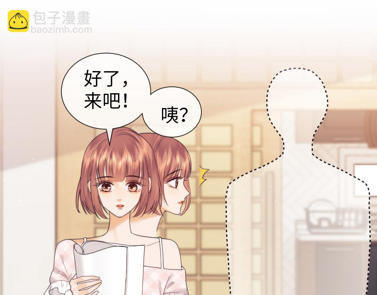 第61话(1/2)-第140话