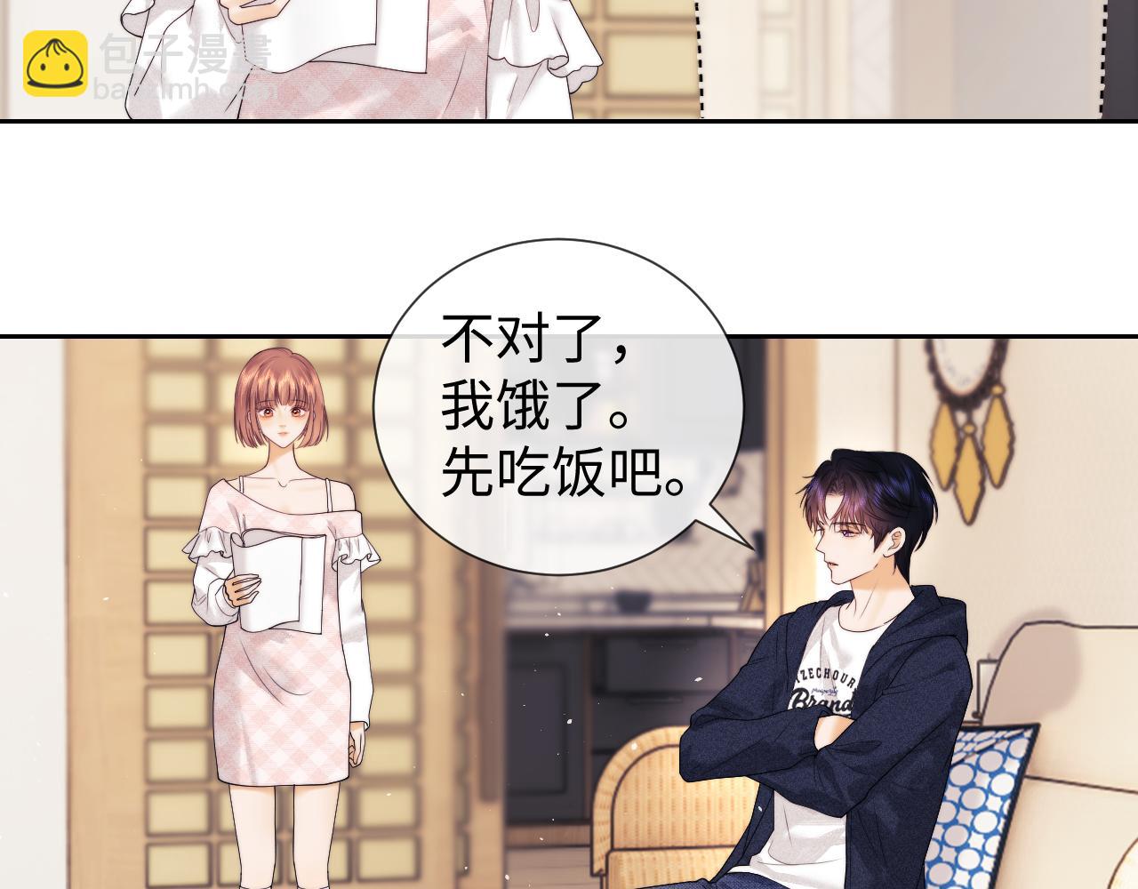 第61话(1/2)-第140话