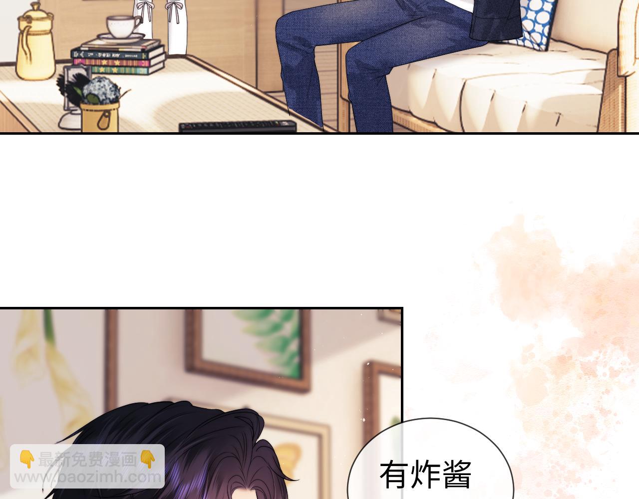 第61话(1/2)-第140话