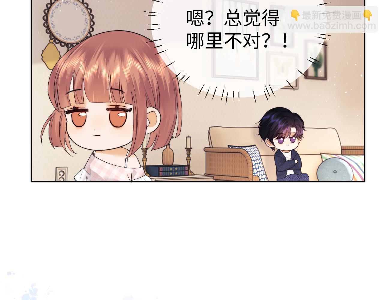 第61话(1/2)-第140话