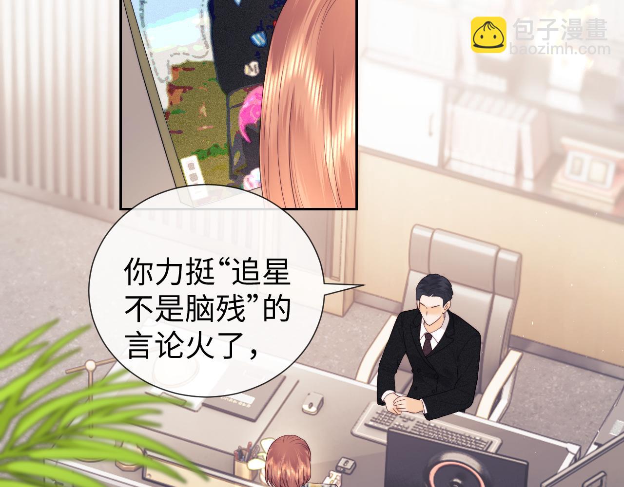 第61话(1/2)-第140话