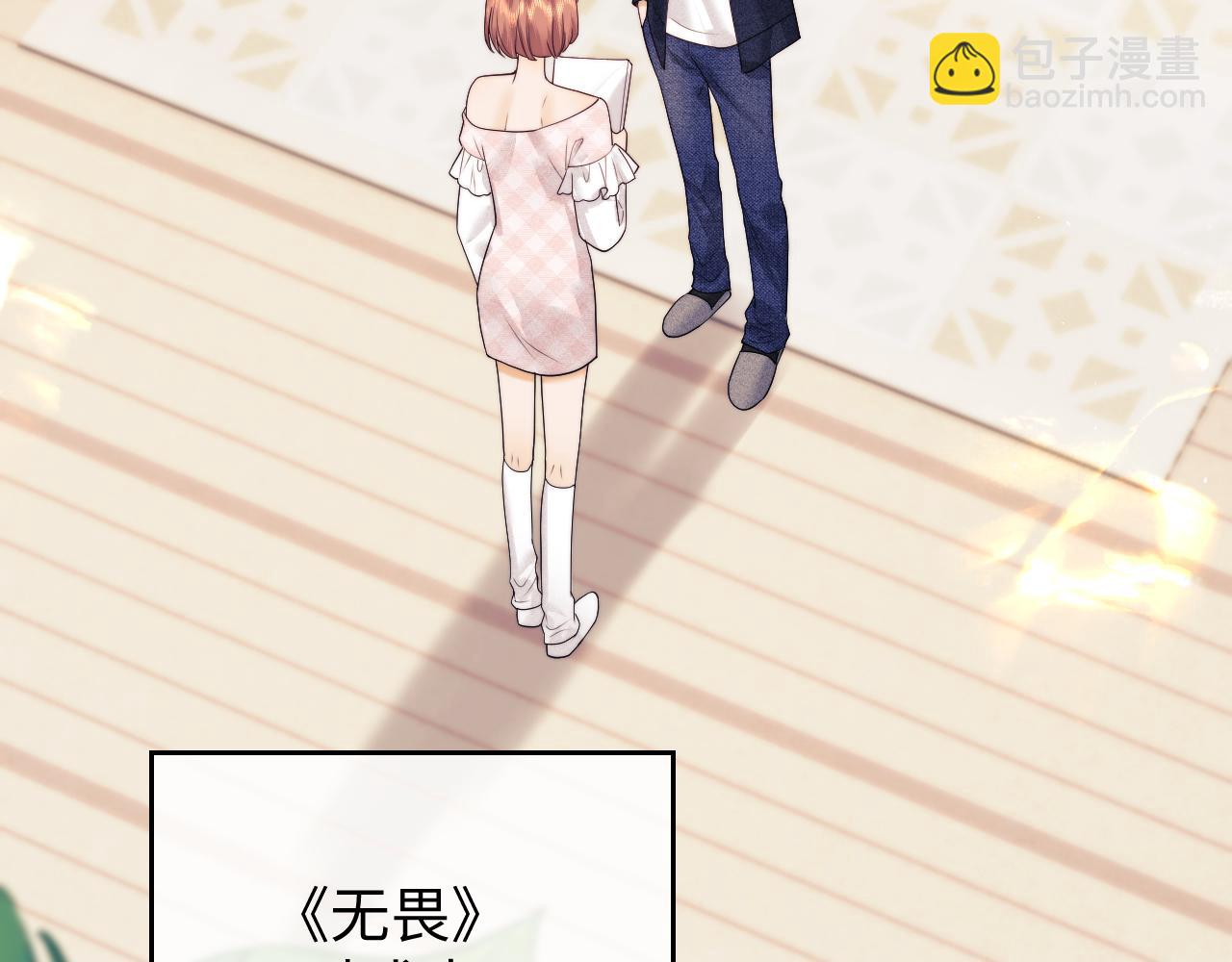 第61话(1/2)-第140话