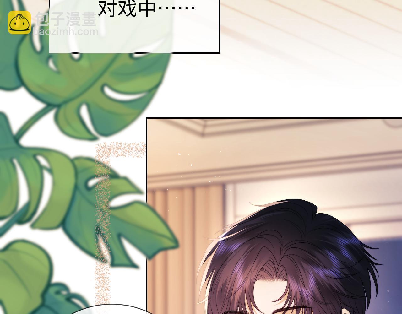 第61话(1/2)-第140话