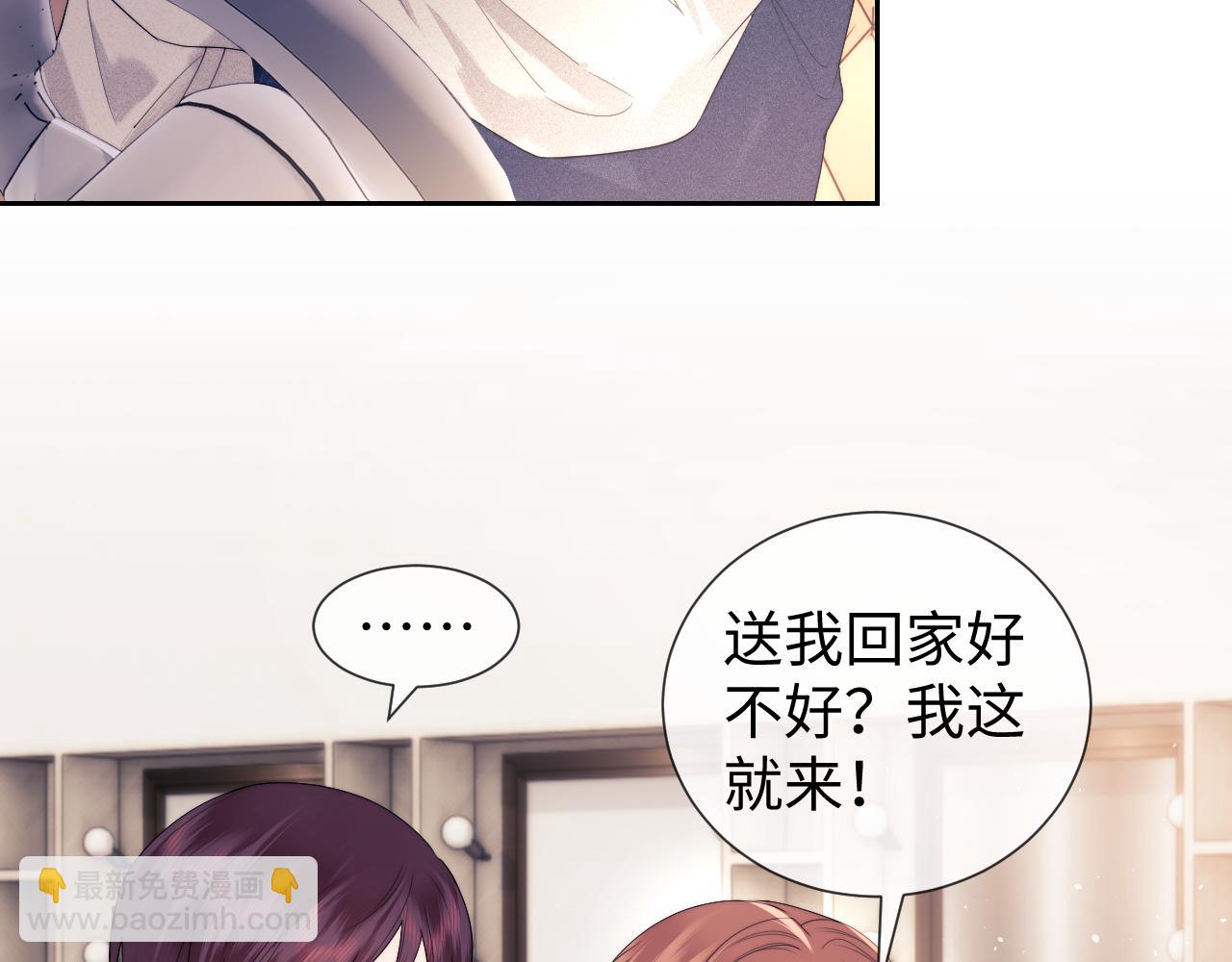 第63话(1/2)-第142话