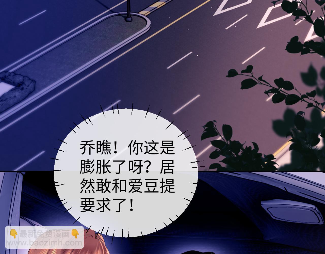 第63话(1/2)-第142话