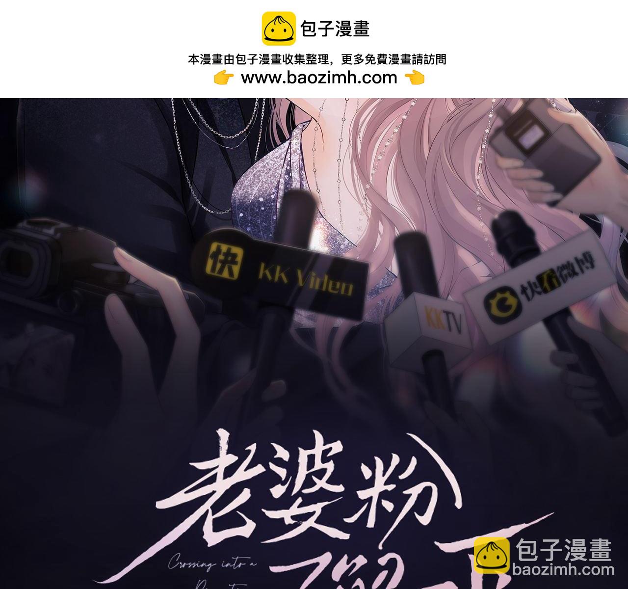 第63话(1/2)-第142话