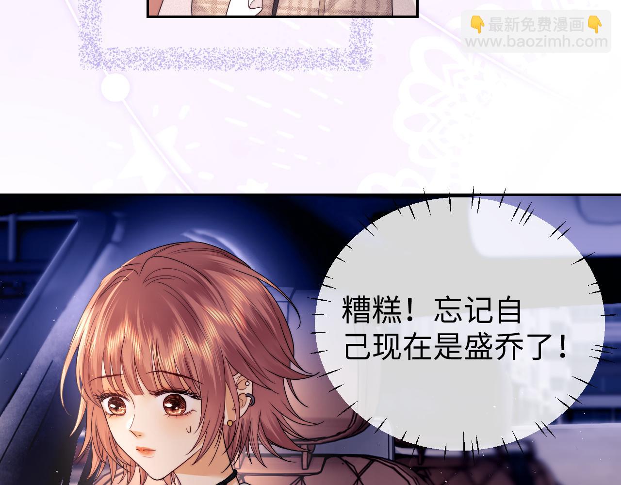 第63话(1/2)-第142话