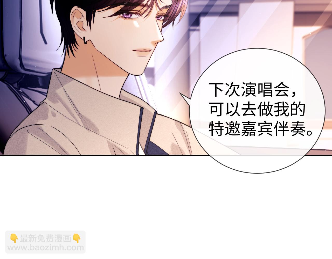 第63话(1/2)-第142话