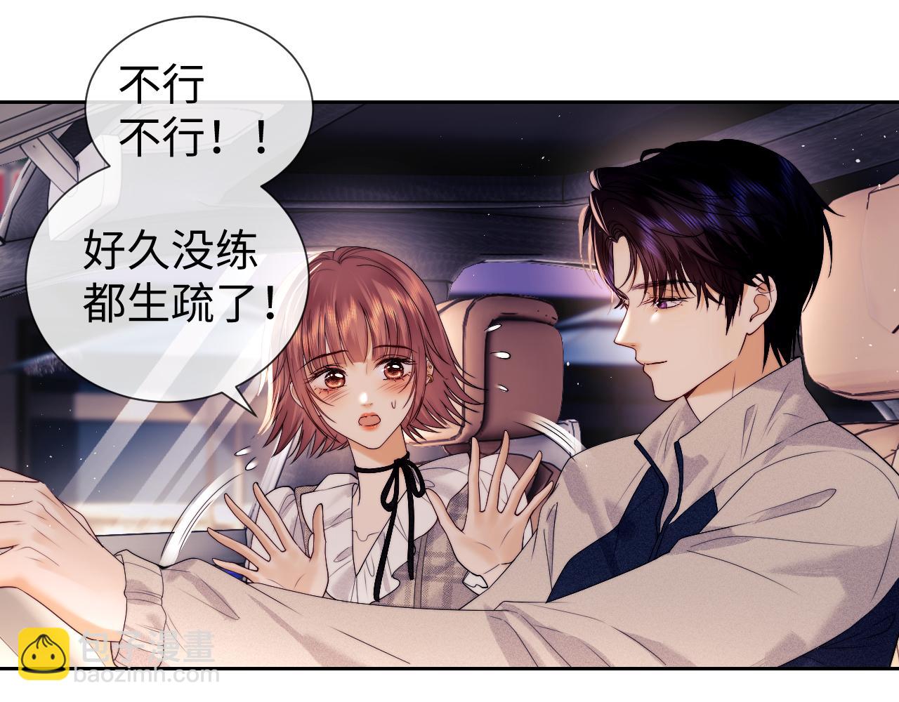 第63话(1/2)-第142话