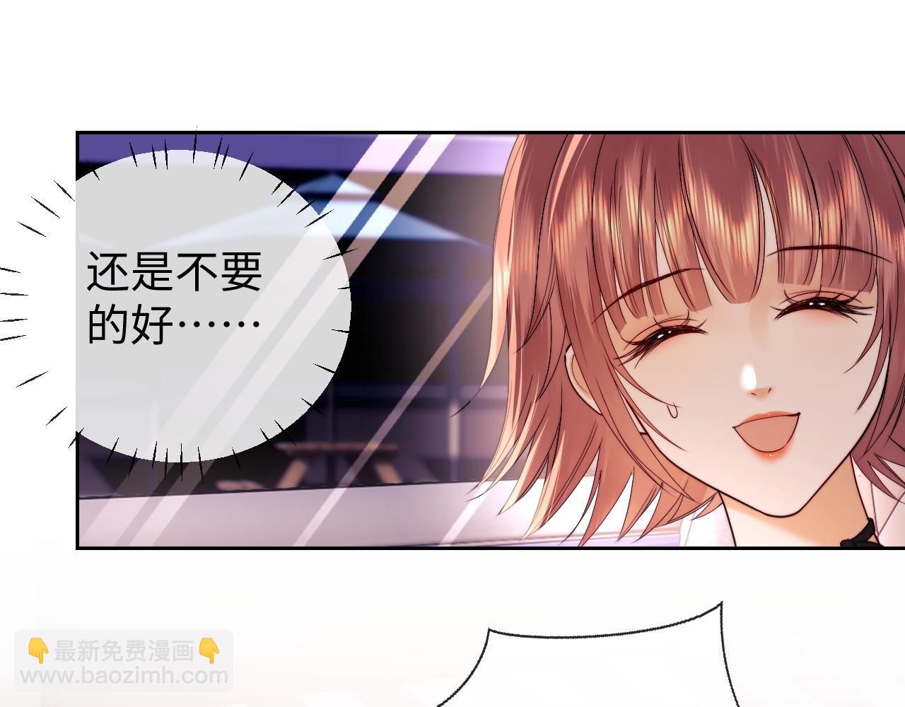 第63话(1/2)-第142话