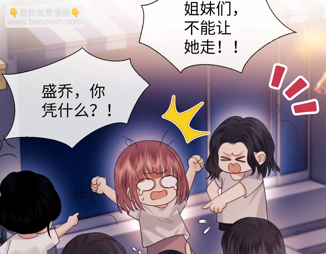 第63话(1/2)-第142话