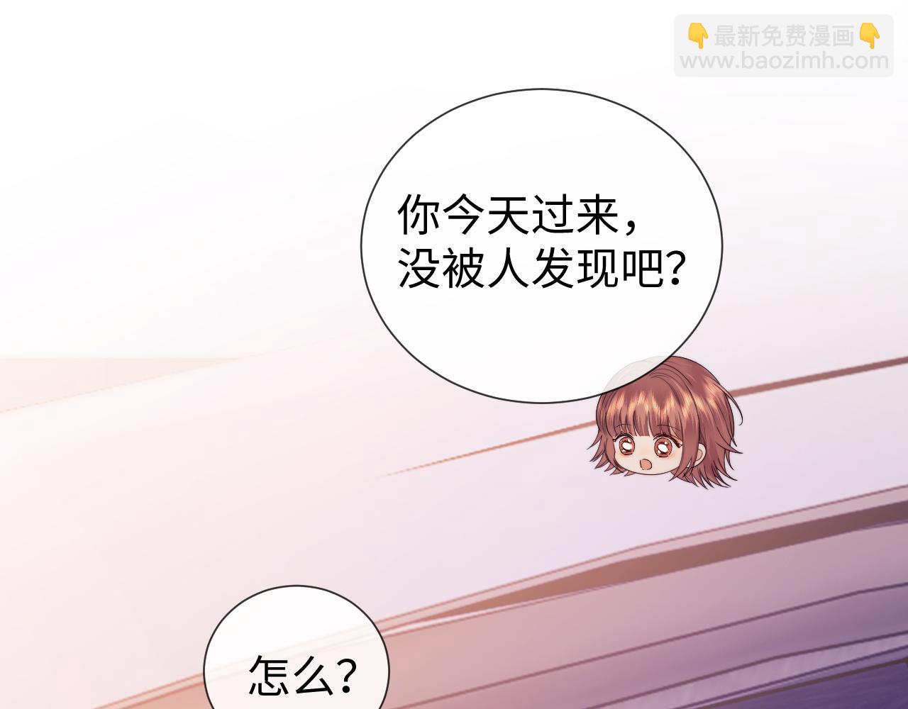 第63话(1/2)-第142话