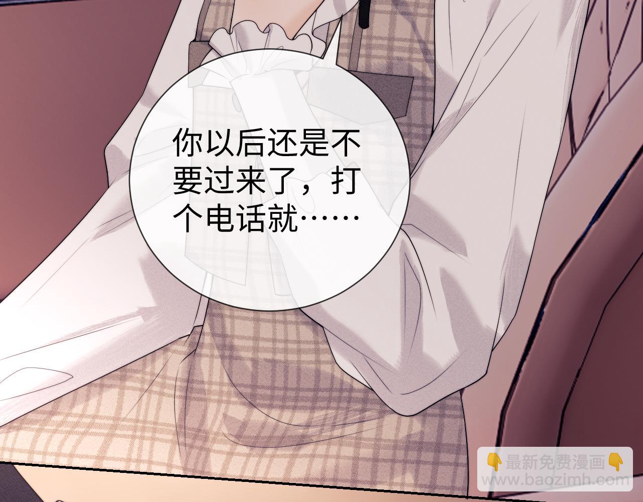 第63话(1/2)-第142话