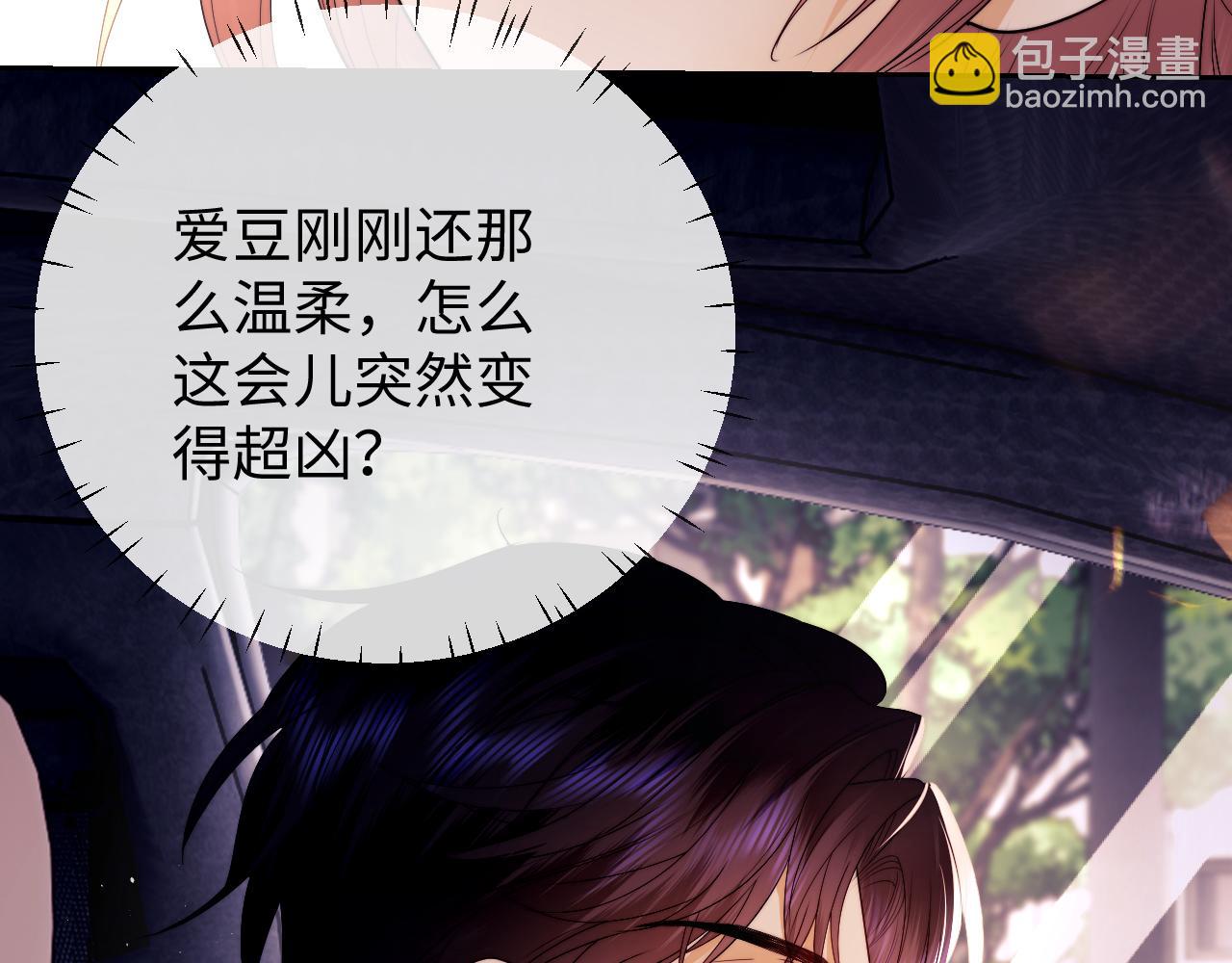 第63话(1/2)-第142话