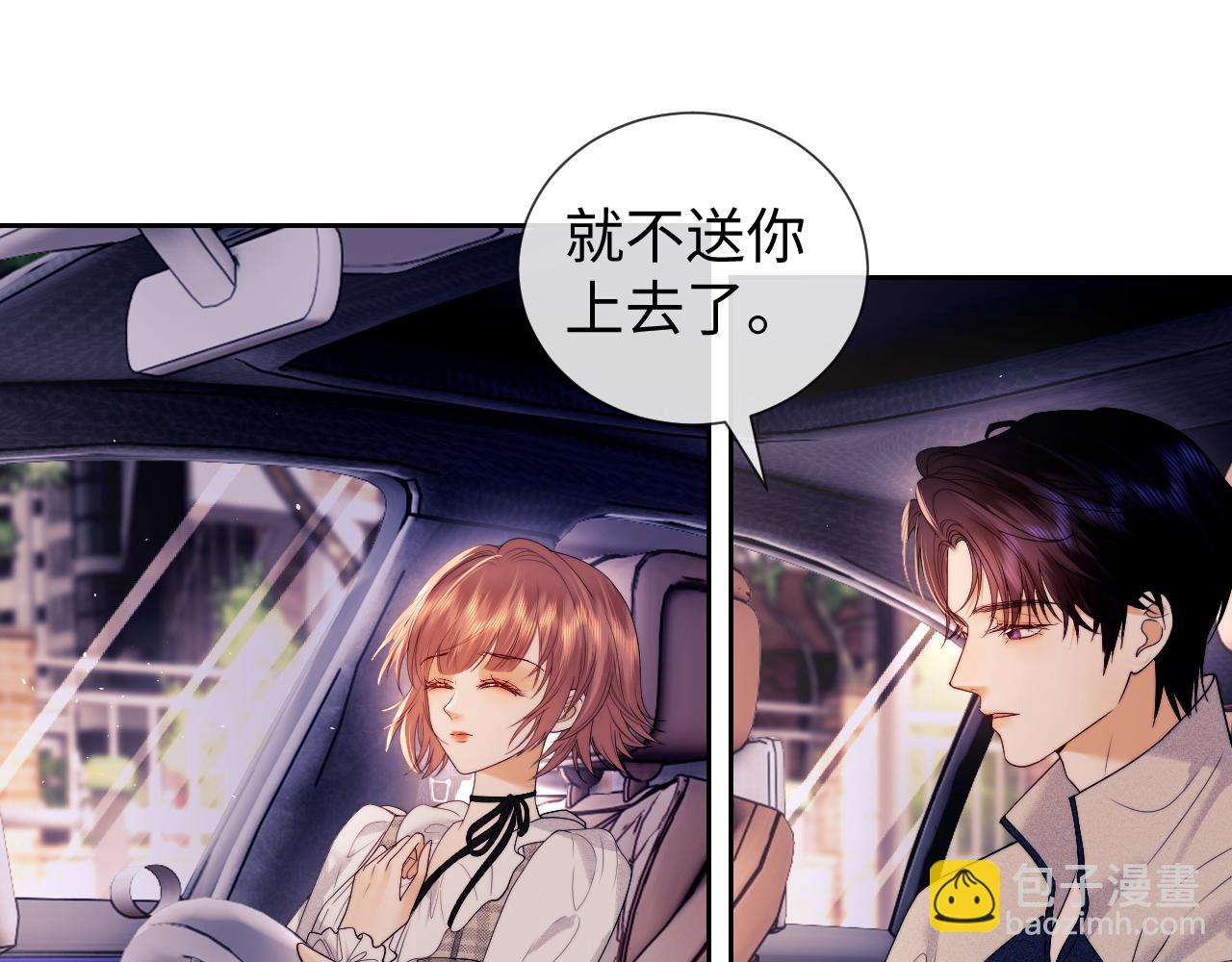 第63话(1/2)-第142话