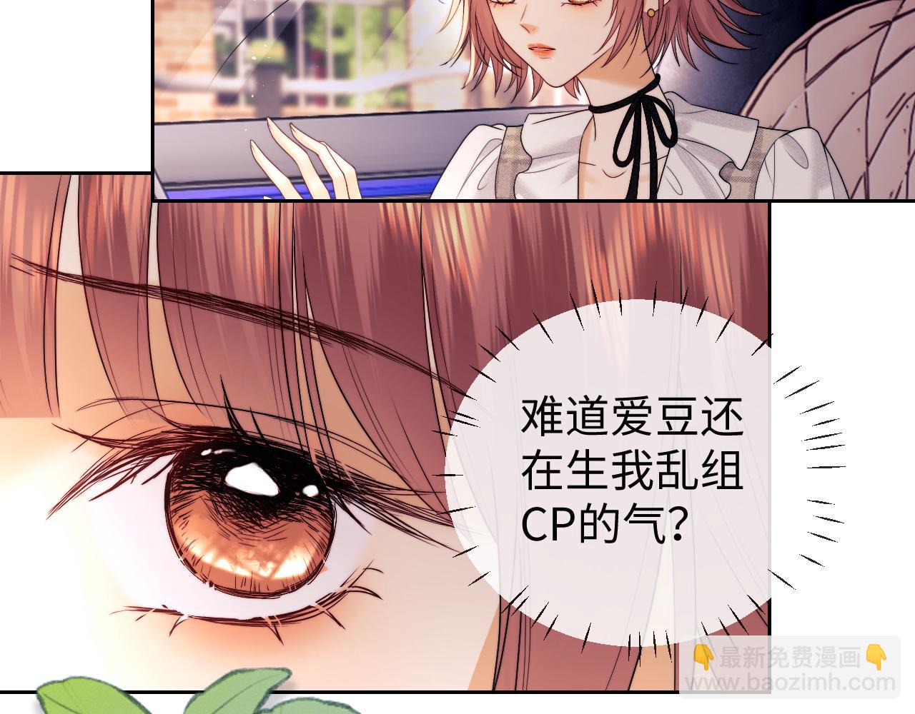 第63话(1/2)-第142话