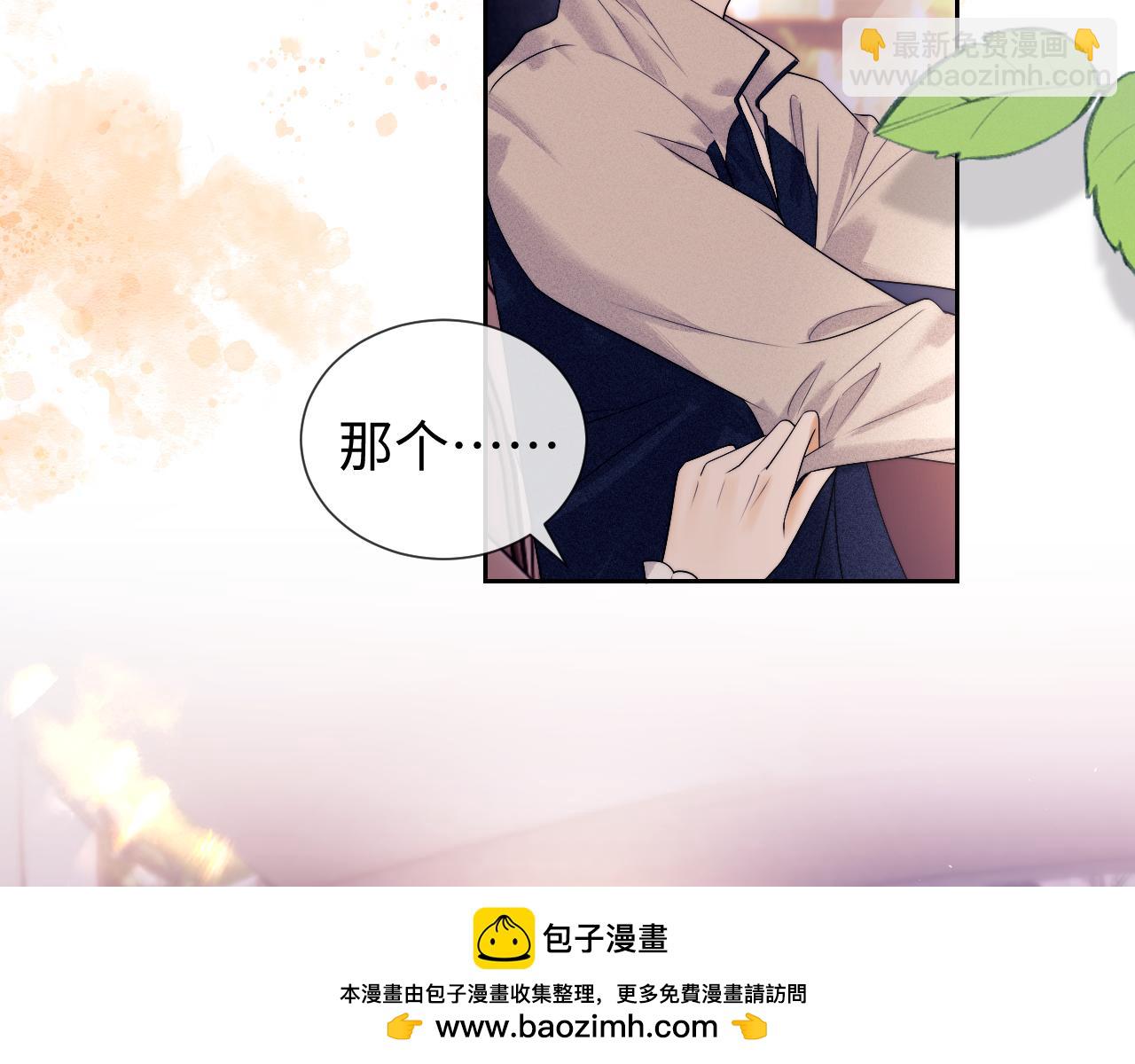 第63话(1/2)-第142话