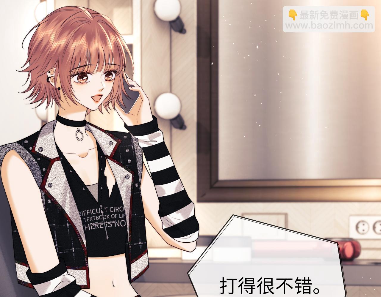 第63话(1/2)-第142话