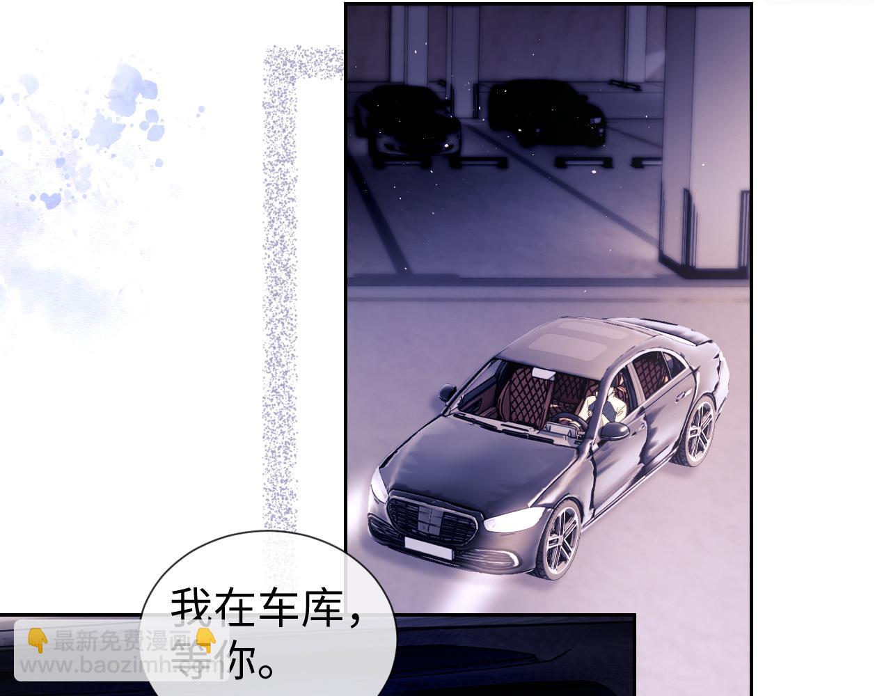 第63话(1/2)-第142话