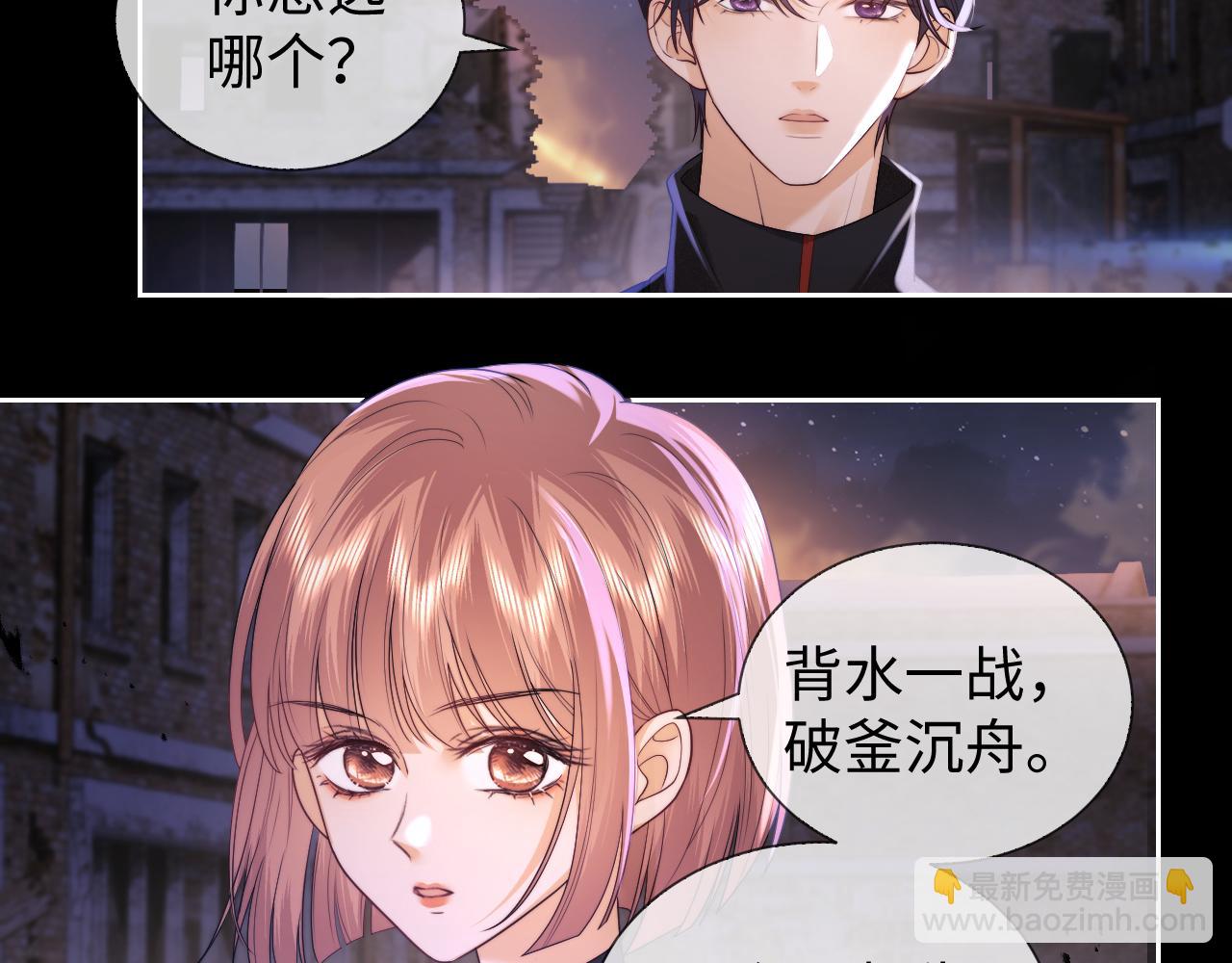 第65话(1/2)-第144话