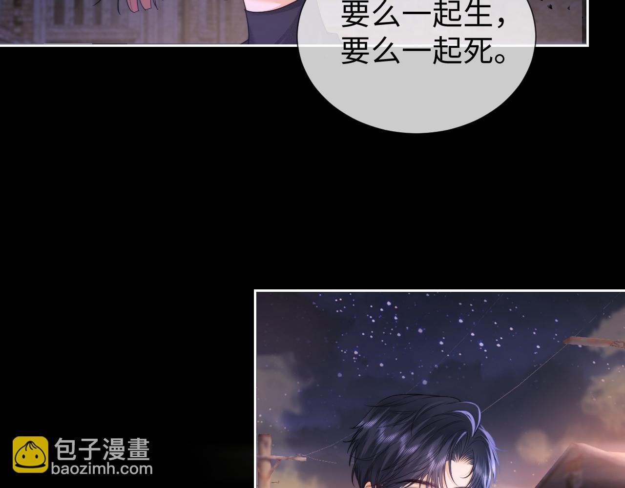 第65话(1/2)-第144话