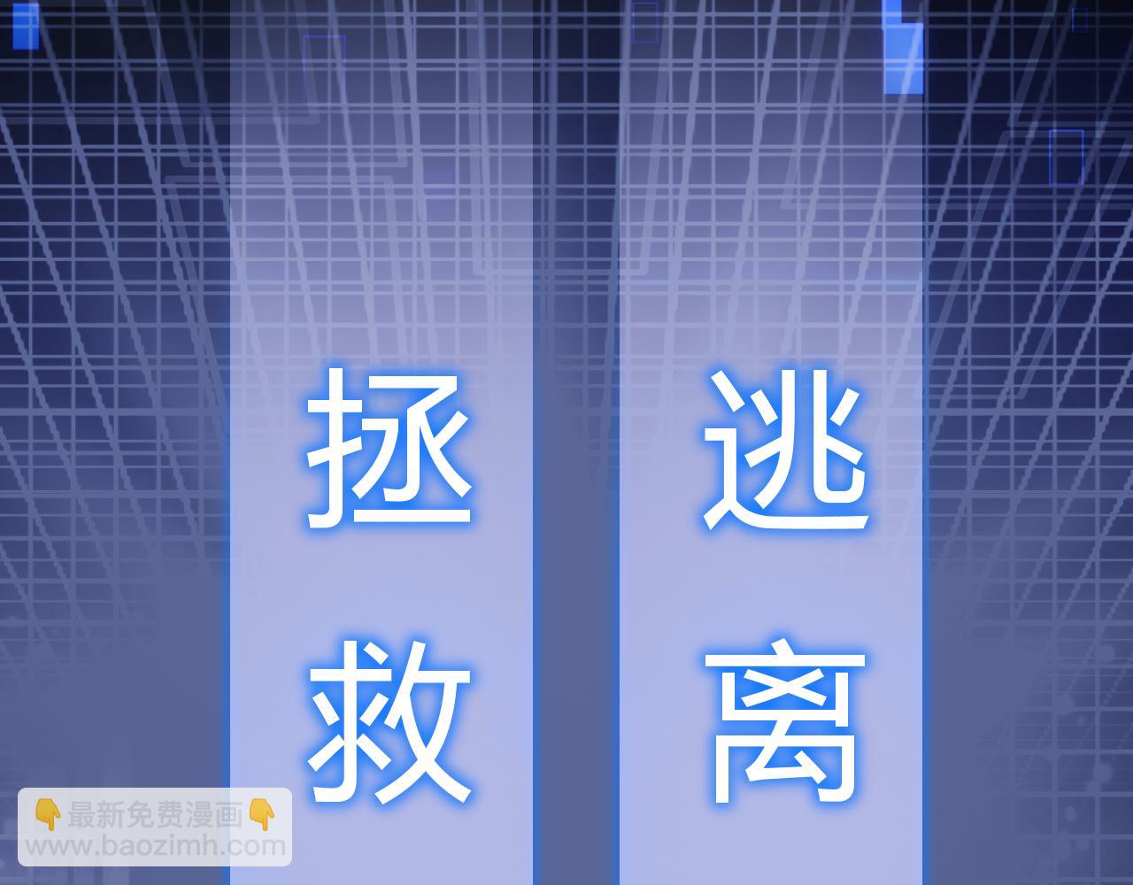 第65话(1/2)-第144话