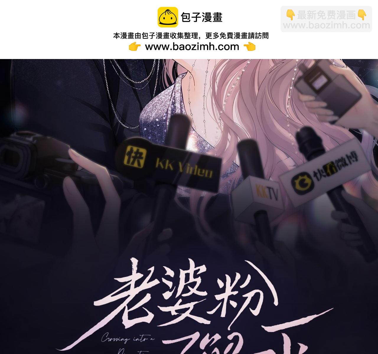 第65话(1/2)-第144话