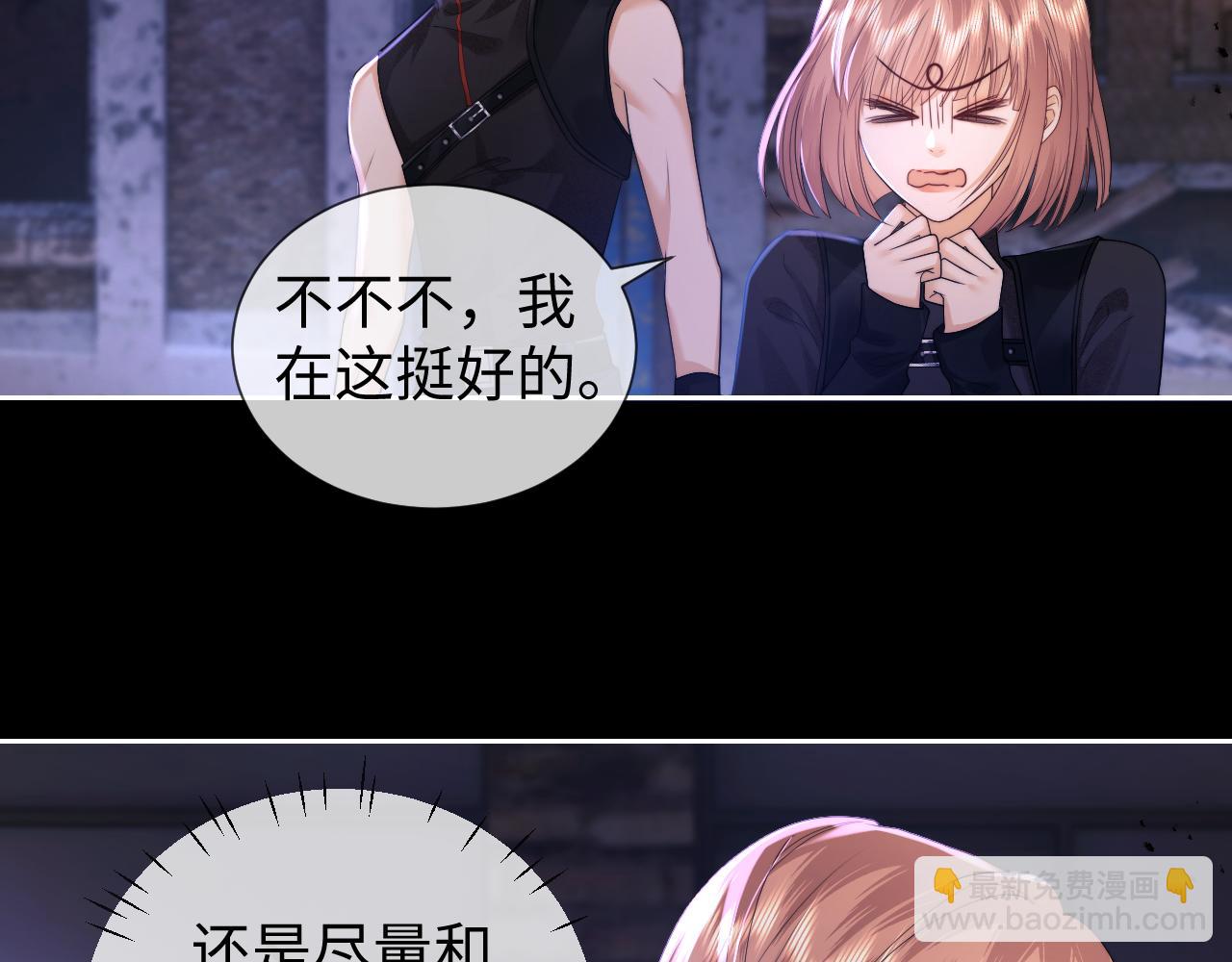 第65话(1/2)-第144话