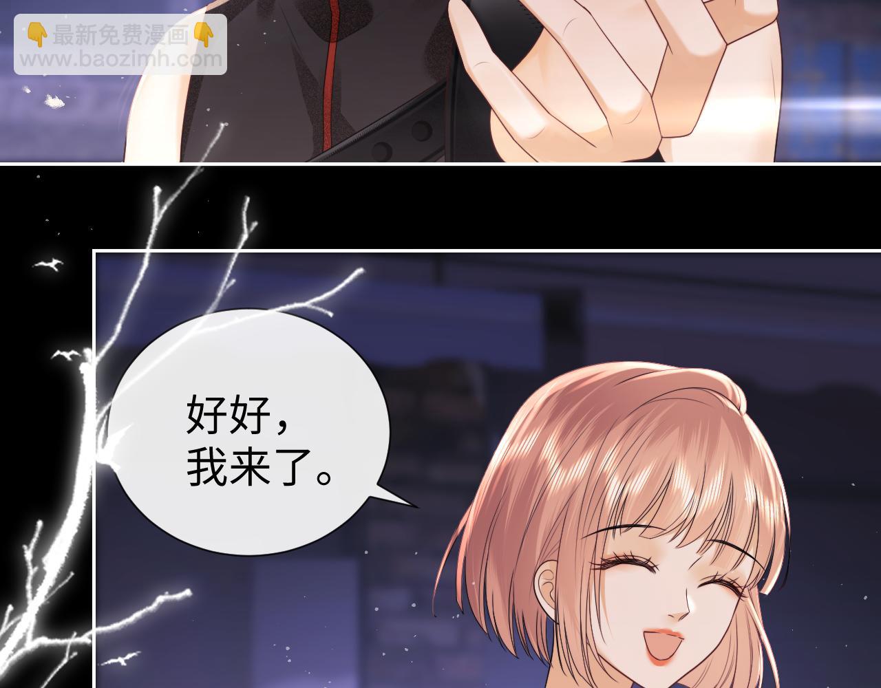 第65话(1/2)-第144话