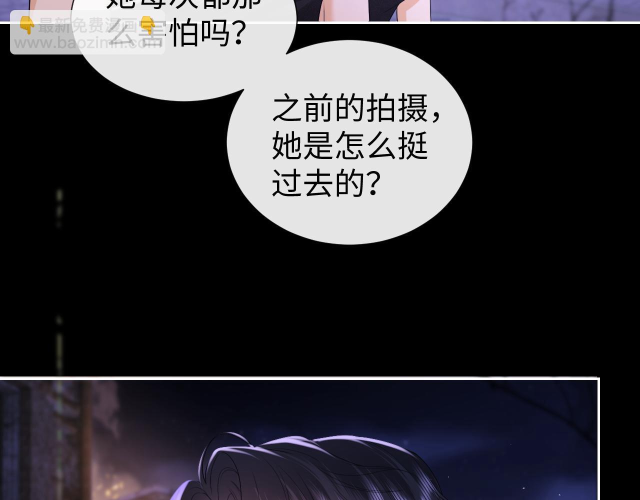 第65话(1/2)-第144话