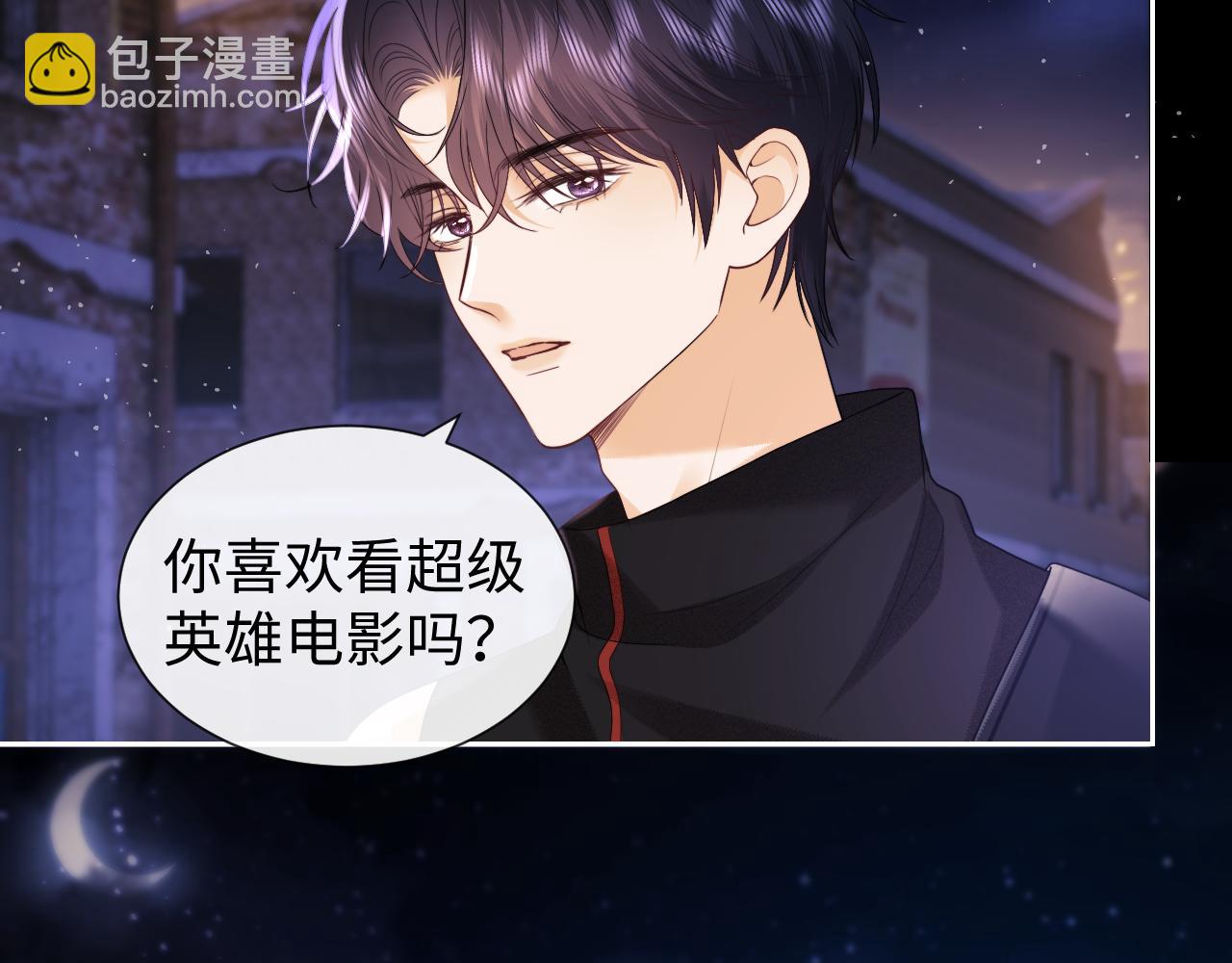 第65话(1/2)-第144话