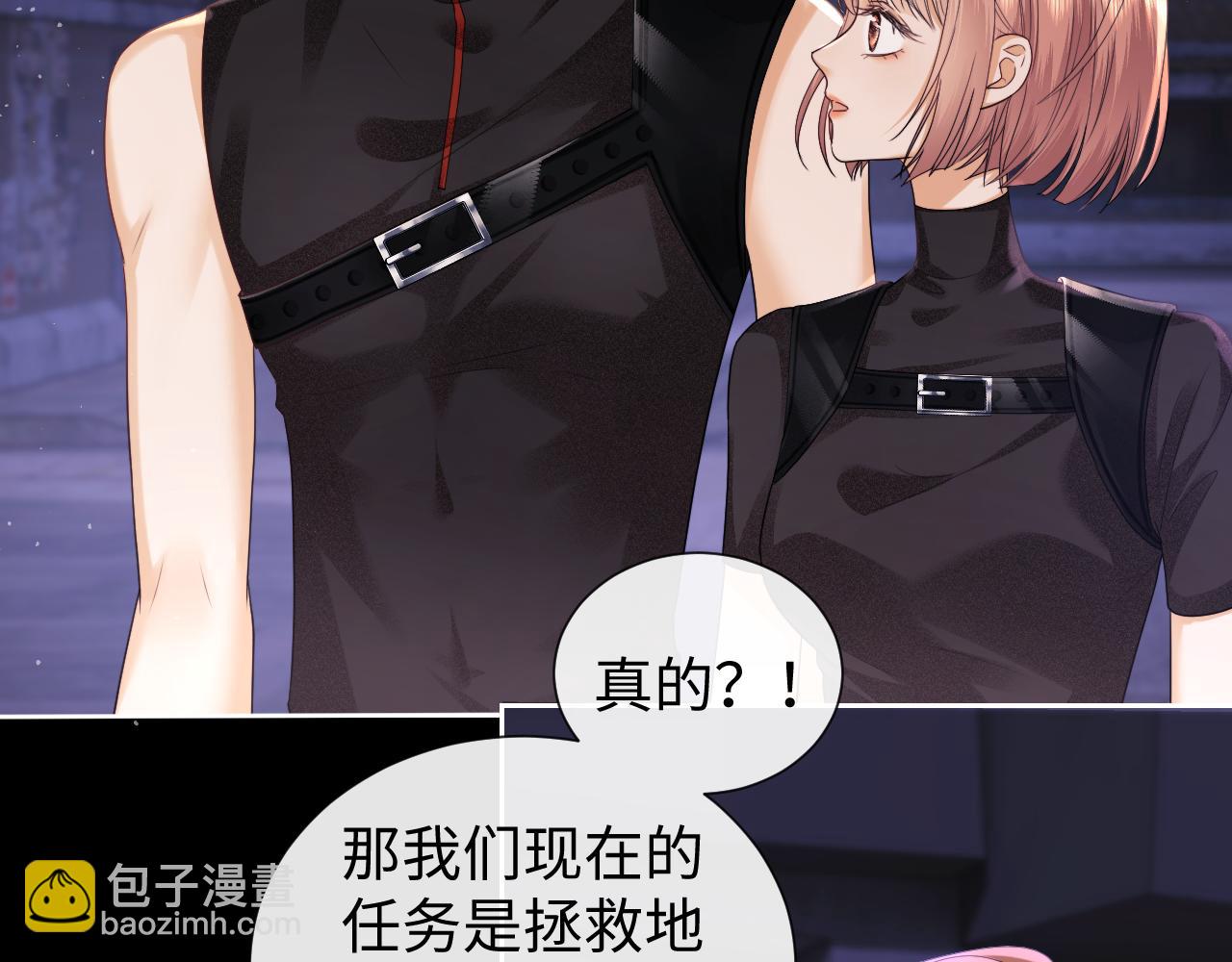 第65话(1/2)-第144话