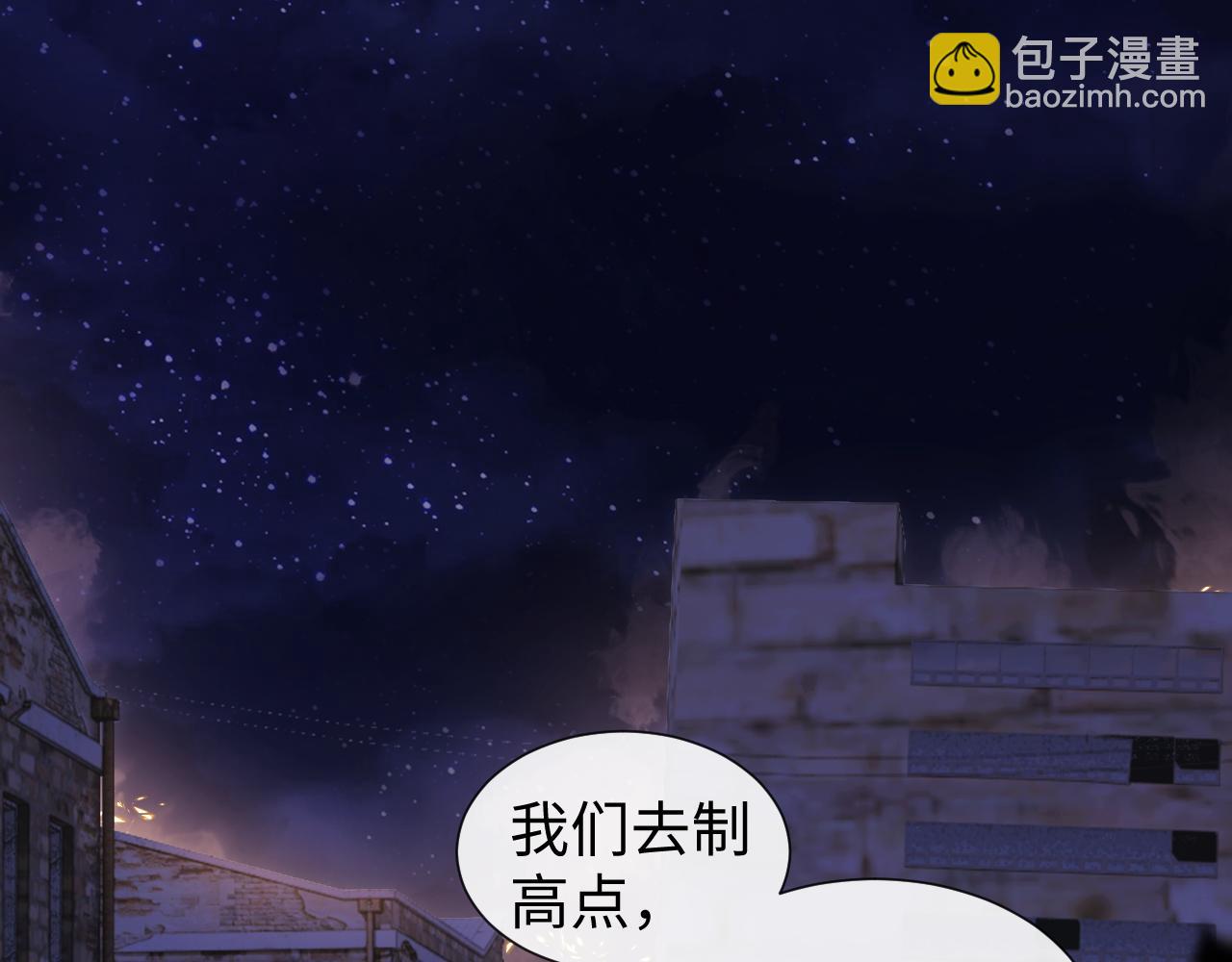 第65话(1/2)-第144话