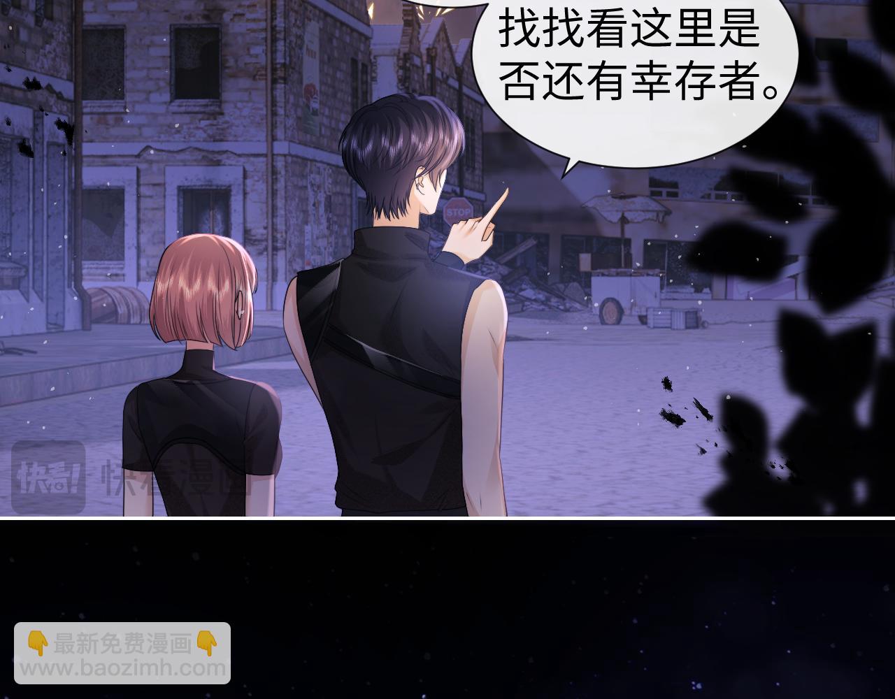 第65话(1/2)-第144话