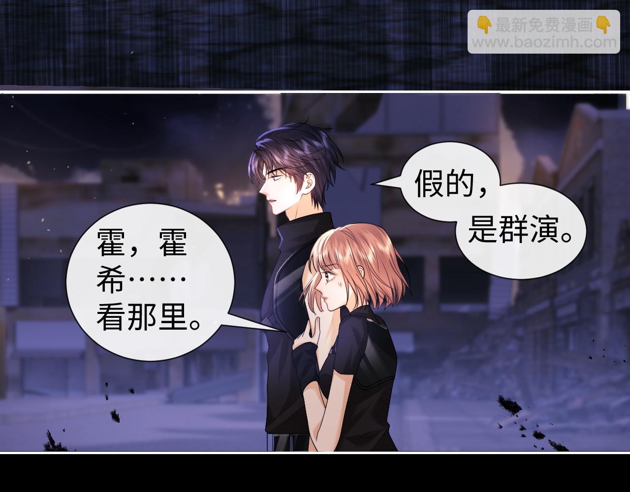 第65话(1/2)-第144话