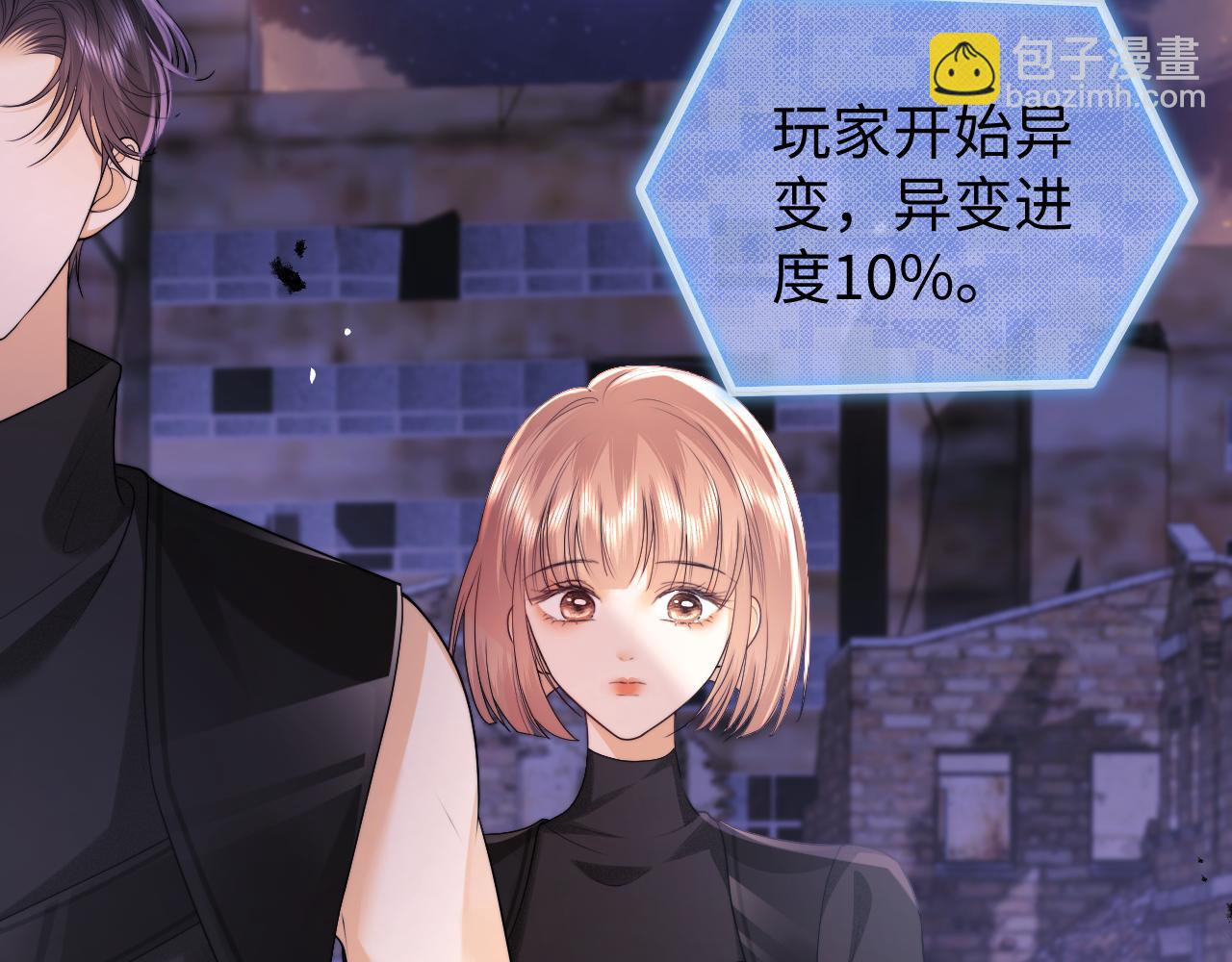 第65话(1/2)-第144话