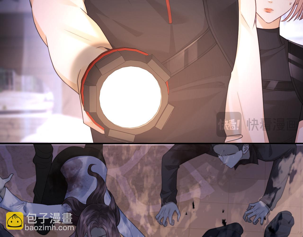 第67话(1/2)-第146话